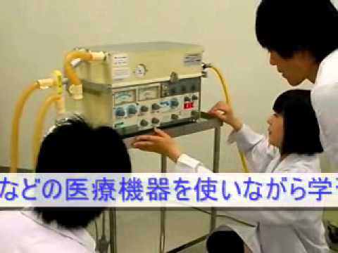nias_medical10.wmv