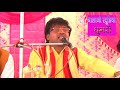 Holi Puspenr Saviya Ki Balaji Studio Dhumari