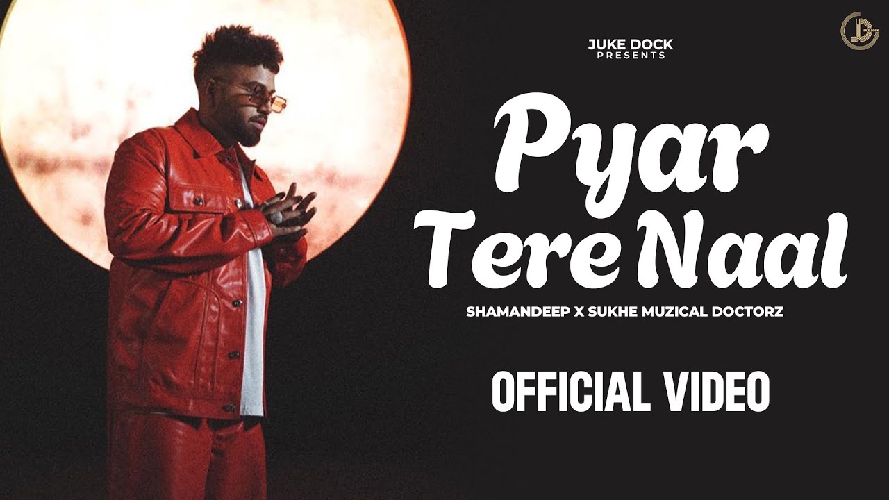 Pyaar Tere Naal Lyrics  | Punjabi | Shamandeep | Avvy Sra