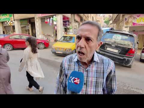 ركن الدين الدمشقي: أزمة معيشية خانقة وتراجع للخدمات يثقل كاهل الأهالي 
