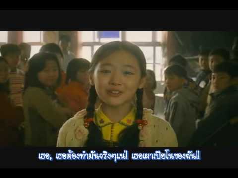 FxTH Sub Babo Movie Sulli Cut
