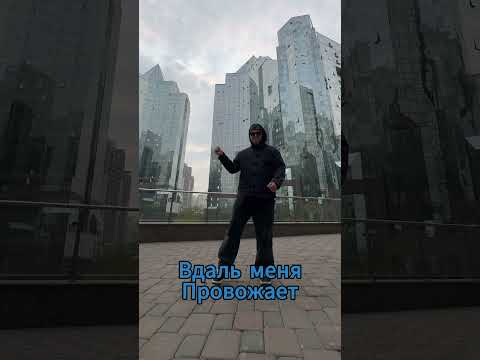 Ivan Breussov, Dilnaz Akhmadiyeva -Так Бывает 20.11 На Всех Площадках #бреусов #ванятута #дильназ