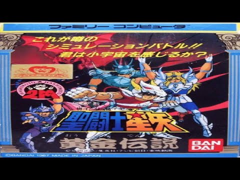 Saint Seiya Ougon Densetsu (Fan translation) -  Nes Playthrough