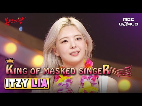 [C.C.] LIA singing as an 🌺🏝ALOHA girl🧚‍♀ in King of Masked Singer #ITZY #LIA