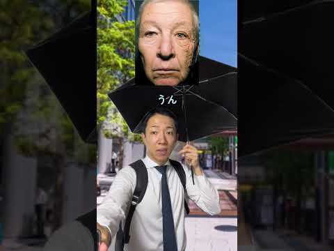 今年は日傘男子増えた気がする！Amazonで2000円くらいで買えるよ。￼