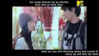 Fish Leong - No If's Eng Sub