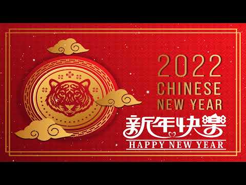 Chinese New Year Song - My Astro 新年歌2022 - Happy Chinese New Year Song 2022
