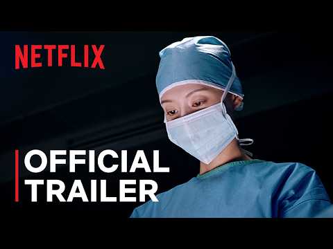 YouTube Trailer