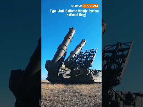 Russia' S-300VM Air Defense System INTERCEPTS Ukrainian Missile