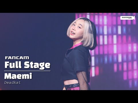 230128 [Fancam] Maemi Deadkat - Full Stage @ MYSTERIOUS INVITATION PROLOUGE : ANATASIS [4K]