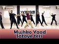 Mujhko Yaad Sataye Teri Dance Video Phir Hera Pheri Himesh Reshammiya Akshay Kumar Rimi Sen