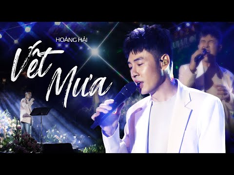 VẾT MƯA - HOÀNG HẢI live at #Lululola