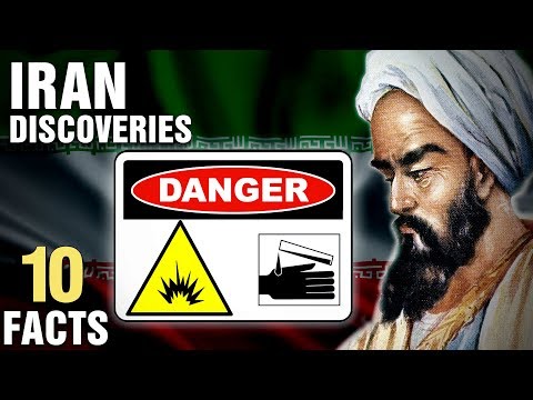 10 Surprising Iranian Discoveries and Inventions Video