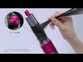Ads 2020 7 Dyson Airwrap Japanese