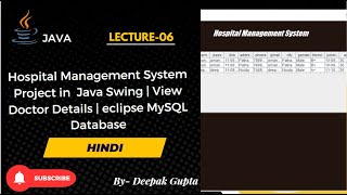 Download the video "06. Hospital Management System Project |Java Swing | View Doctor Details | Eclipse MySQL Database"