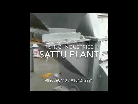 Product Video