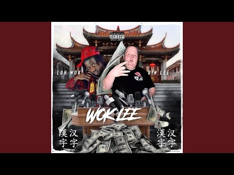 Ms.Jaccson (feat. Luh Wok & Quin NFN)