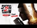 The Final New Reveals For Dying Light 2 | Dying 2 Know Episode 6
