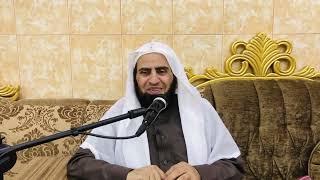 التعليق على كتاب الأخلاق والسير لابن حزم || المجلس الرابع والثلاثون || د. سامي الواكد . image