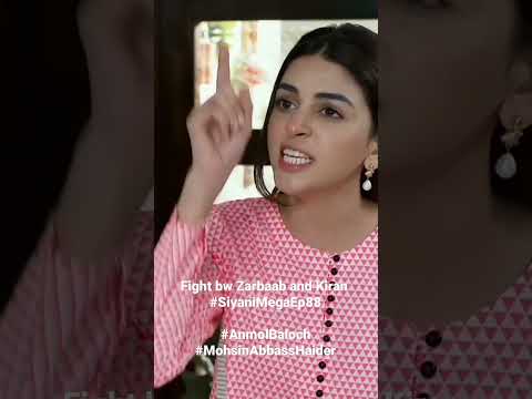 Fight bw Zarabaab and Kiran...Siyani Mega Ep 88