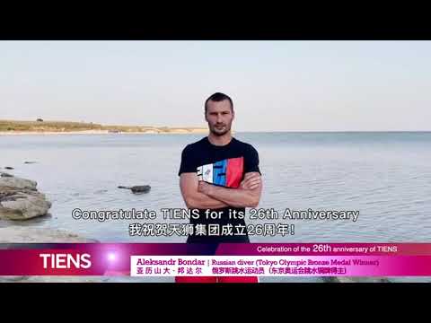Sambutan Ulang Tahun Tiens ke-26 Shot of Fame: Aleksandr Bondar, Russian Diver