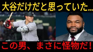 【岡本和真】2打席連発！3安打3打点の大暴れでチームを救う！トロントで“カズマフィーバー”勃発「大谷翔平だけじゃなかった！」