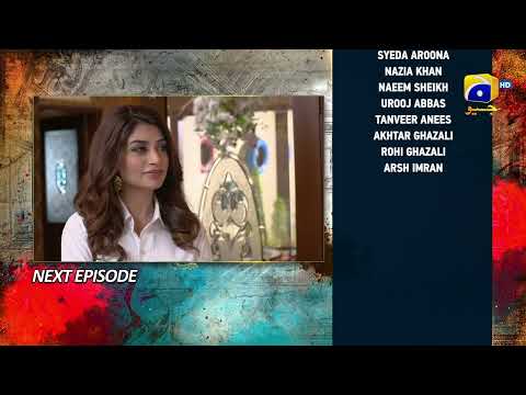 Badzaat Episode 31 Teaser - HAR PAL GEO