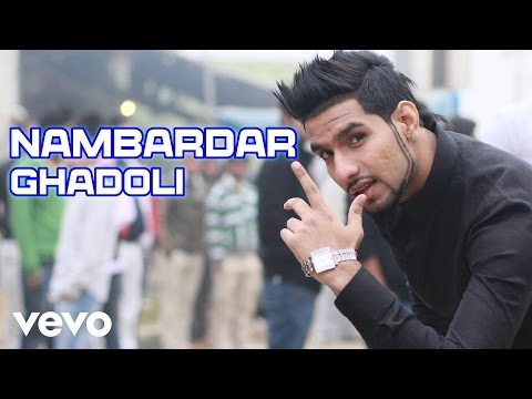 Ghadoli — watch video