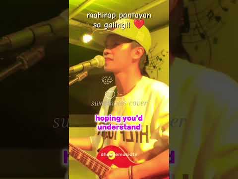 Keeping the love alive-sweetnotes cover #dhenjiemusictv #songlyrics #airsupplysongs