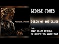 George Jones - "Color Of The Blues" [Audio Only]