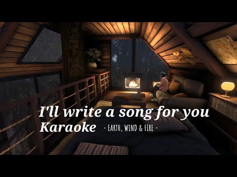 OTSKar I'll write a song for you (EWF)