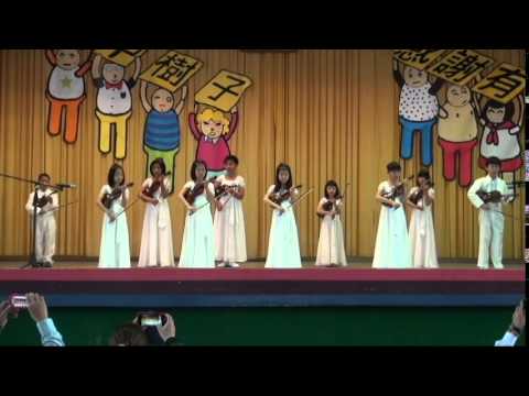 新豐國小104年度藝文深耕計畫_封面照片