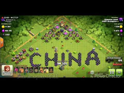Clash of Clans '''FREE LOOT BASE'"