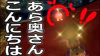 ばったり会う。 [マリカ8dx実況プレイ]　Part 15-2