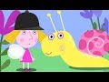 Ben and Holly‘s Little Kingdom Full Episodes🌟 Ben, Holly and Snails | 1Hour | HD Cartoons for Kids