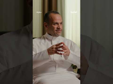 إذاعة ثمانية