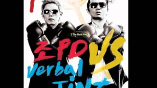 조PD, Verbal Jint - Map Music (Feat. ZICO 지코 of Block B)