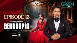 Download lagu Behroopia Ep 13 (Subtitles) 5th June 2025 - Digitally VGO TEL, PEL - Faysal Q, Madiha i, Nabeel Z mp3