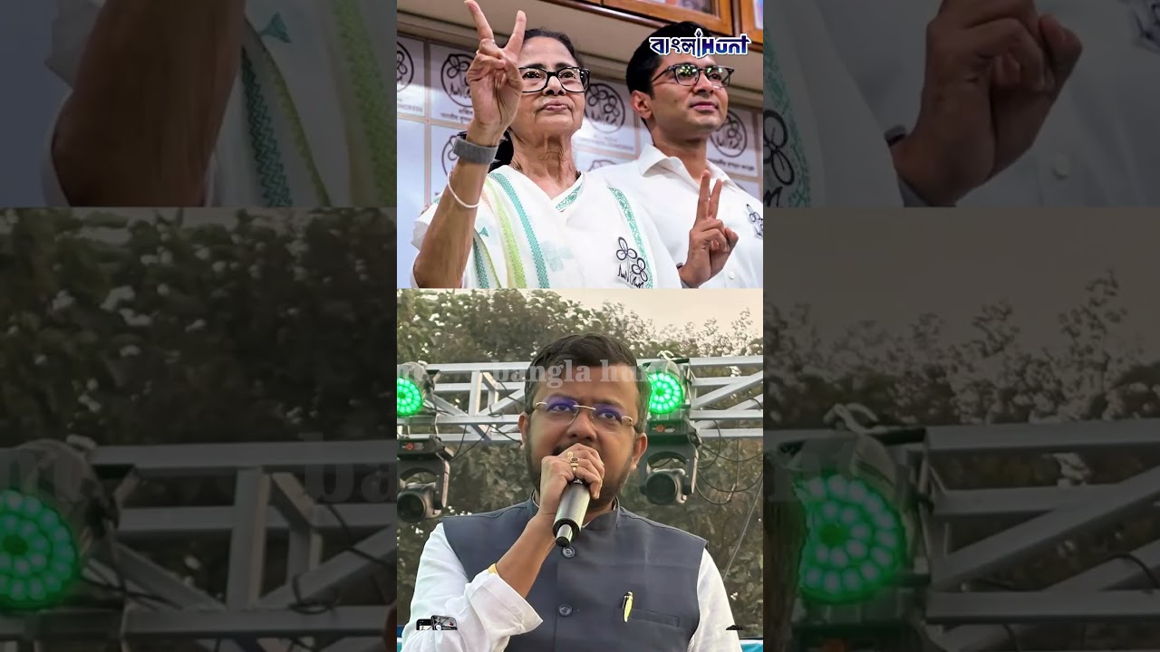 অভিষেকের নেতৃত্বে ষড়যন্ত্র হয়েছিল..", বিস্ফোরক তৃণমূলের সাসপেন্ডেড মুখপাত্র !