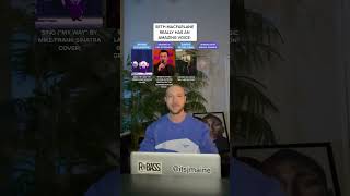 Seth MacFarlane Actually Has A Really Good Singing Voice #shorts #sethmacfarlane #familyguy #tvshow