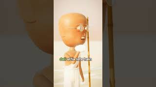 Download lagu Kya Hota Agar Aap 12 March 1930 Ko Jaag Jaate? | Dandi March mp3