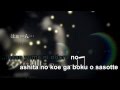 【Karaoke】WAVE【off vocal】niki 