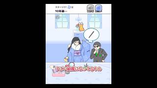 10年後【お嬢様回避】 #ゲーム実況 #お嬢様回避 #ゆる脱出 #グローバルギア #脱出ゲーム #shorts