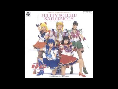 Shin Densetsu Kourin - 05 - Galaxia Gorgeous