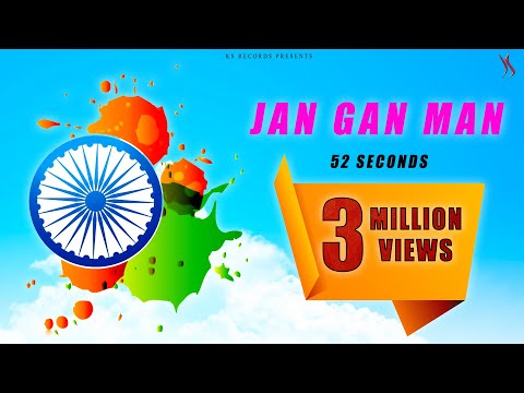 Jan Gan Man(national Anthem/rashtreya Gaan)
