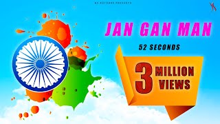 national anthem in 52 seconds mp3 download national anthem in 52 seconds mp3 download