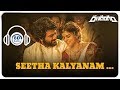 Seetha Kalyanam Song | 8D Audio | Ranarangam | Sharwanand | Kalyani Priyadarshan | Telugu 8D Songs