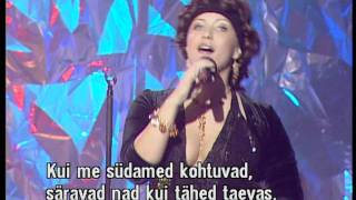 Sofia Rubina - Open Up Your Heart (Estonia NF 2006)