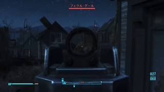 【世紀末で雑談】Fallout4【生配信#5】