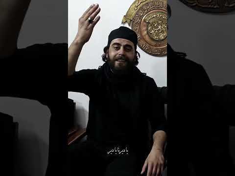 قاسم الجاموس ابو وطن مع الفنان نوار بلبل ياعود دندن حزن